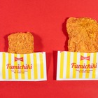 ファミマ、24日からお値段そのまま45%増量キャンペーンを実施！生コッペパンやスパイシーチキンが大ボリュームに 画像