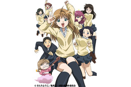 美少女の初体験を巡るドタバタ劇~アニメ「B型H系」を毎週ネットで 画像