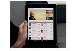 「iPad」用アプリ開発に2億ドル! 画像
