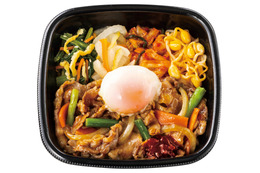 肉と野菜を混ぜて旨辛！ほっともっと、「焼肉ビビンバ」4月1日より販売