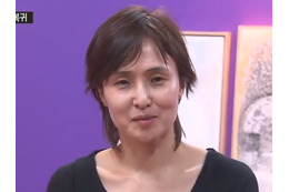 田久保元伊東市長の卒業証書偽造疑惑で思い出される、韓国を揺るがした“学歴詐称クイーン”と巨大な闇 画像