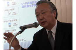 SIMロックが競争力低下の原因なのか?(前編) 画像