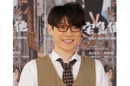 「だいすけお兄さん」、研音への所属を報告「さらに多くの方に元気や楽しさ、歌をお届けできるよう」