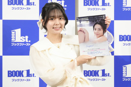 松島かのん、20歳のメモリアル写真集で“入浴ショット”に挑戦！「写真集を見て驚いて」