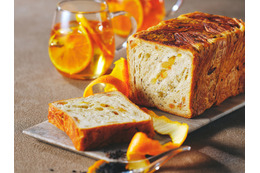 京都創業の高級マーブルデニッシュ専門店、新商品「オレンジティー」を先行販売！