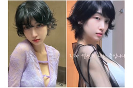 男性用アンダーウェアを販売…かつて“韓国の広末涼子”と呼ばれた女優、月利息120万円に追われる近況 画像