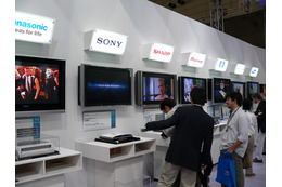 【CEATEC 2005】ブルーレイディスクアソシエーション、各社プレーヤー/レコーダーなどを展示 画像