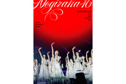 乃木坂46、ライブの熱狂を切り取った『13th YEAR BIRTHDAY LIVE』Blu-ray＆DVDのジャケ写公開！