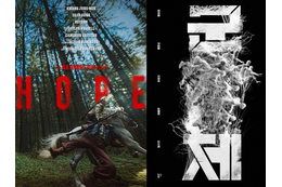 今年のカンヌ映画祭コンペ部門は日本から3作品、韓国から正式招待されたのは? 画像