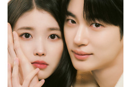 IUの牽引力？『21世紀の大君夫人』、わずか2話で視聴率“二桁”目前　韓国メディアはどう見たか 画像