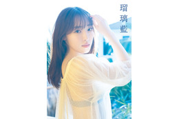 モーニング娘。OG・譜久村聖の20代ラスト写真集2冊が、電子書籍で同時配信！