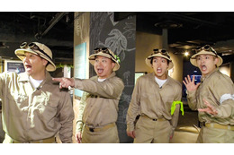 チョコプラ&timelesz原嘉孝と篠塚大輝が“子どもたちの夢実験”に挑む！『地球まるごと大実験 ネイチャーティーチャー』が今夜スタート