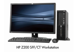 日本HP、省スペース型ワークステーション「HP Z200 SFF Workstation」を発表 画像