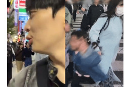 「東京、福岡、大阪で全部やられた」日本の“ブツカリ”が韓国でも注目…俳優も配信中にヒヤリ 画像