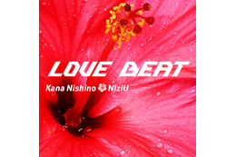 西野カナ×NiziUのコラボ楽曲「LOVE BEAT」のジャケ写公開！TikTok先行配信もスタート
