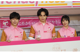 中島健人が初出演のNHKドラマで‟キラキラカット”披露、朝ドラ・大河への「ステップを踏めた」！？