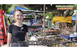 【アジア美食レポート】約350円で食べ放題！バンコクの激安クイッティアオ店に潜入