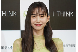 井桁弘恵、盗聴を気にしすぎ？新居を5万円機器で2時間チェック