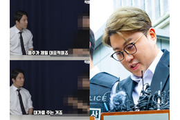 「芸能人の“身代わり”として罪をかぶる」韓国匿名マネージャーの暴露は本当か　妙に説得力があるワケ 画像