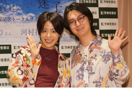 篠原かをり＆河村拓哉が夫婦で初の囲み取材、円満の秘訣は勝てるときだけ苦情を伝える！？