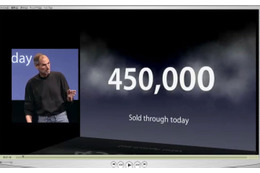 iPad、発売1週間以内で45万台を突破 画像