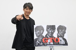 反町隆史、連ドラ『GTO』制作会見に登場！「先生方にもう一度、教師をやってよかったと思ってもらいたい」