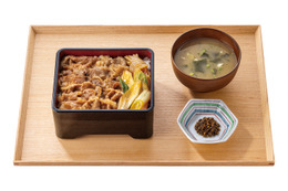 吉野家、脂の乗った国産牛を使用した「絶品牛重」数量限定で販売開始！