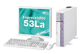 NEC、高信頼性スリムタワーWS「Express5800/53La」を発売 ～ 従来比22％の省スペース化を実現 画像