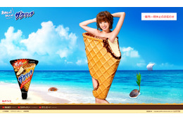 南明奈のセクシーCMが原因!? 「ザクリッチ」が売れすぎて販売休止 画像