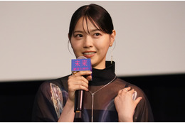 西野七瀬、育てている苔に夢中「頭いっぱいですみません」…映画『未来』舞台挨拶で笑い