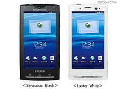 NTTドコモの「Xperia」、人気で入手困難に! 画像