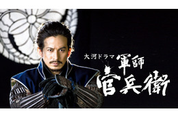 NHK、大河ドラマや朝ドラをNetflixで配信決定！6月から「軍師官兵衛」「まんぷく」など