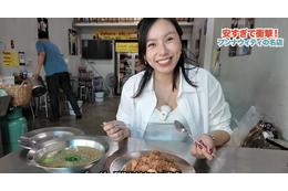 【アジア美食レポート】50円串焼きに幻の赤バナナ、揚げ麺ラートナーも！スクンビット101の路地裏グルメ