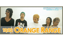 10/22はORANGE RANGEが登場〜BB音楽番組COUNTDOWN TFM 画像