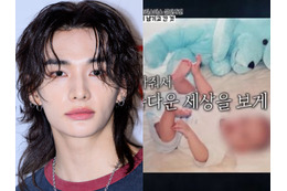 Stray Kids・ヒョンジンの写真を“殺人事件の被害者”として放送…韓国番組が謝罪 画像
