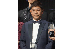前澤友作、完成したメガヨット公開「これで世界中の海を冒険したいと思います」