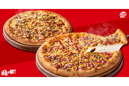 ピザハット史上初、「肉の日」3日間開催！対象の肉系ハーフ＆ハーフが持ち帰り1,129円に