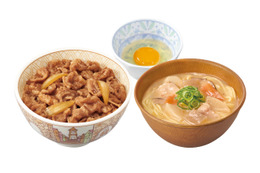 すき家、「とん汁みそらーめん」6月4日より発売！牛丼並盛とのセットも登場