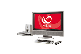 シャープ、地デジも録画できる32V型液晶TV搭載AVセンターPC 亀山工場製パネル採用 画像