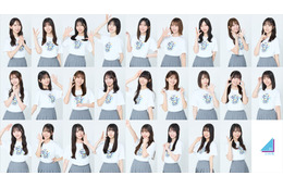 日向坂46「ひなたフェス2026」キービジュアル公開！ジェラードン・レインボー出演決定