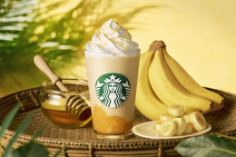 スターバックス、新作ドリンク「ハニー バナナ フラペチーノ」5日より販売！