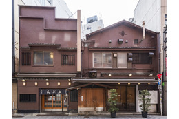 天ぷら新宿つな八、築77年超の現総本店での営業終了......2028年秋頃に新装オープンへ