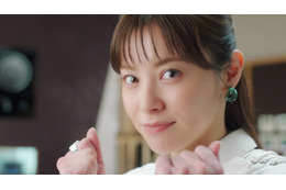 松浦亜弥、デビュー25周年の節目に誕生25周年「キシリクリスタル」WEB CMに出演 画像