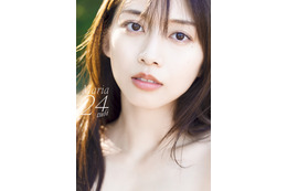 モーニング娘。'26・牧野真莉愛の写真集『Maria 24 tuổi』が電子書籍で配信スタート！
