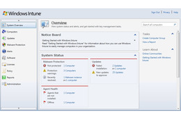 米マイクロソフト、クラウド型PC管理サービス「Windows Intune」のベータ版 画像
