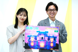 渡邉美穂「一番怖い仕事なんです…」と吐露！東京ホテイソン・たけるとEテレ新番組でタッグ