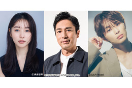 桜井日奈子、徳井義実、草川拓弥がフジ木曜劇場『ラストノート』に出演決定！“19歳の年の差”ラブストーリー