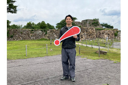 大河ドラマ『豊臣兄弟！』仲野太賀が竹田城跡を訪問！ゆかりの地で「ロマンを感じました」