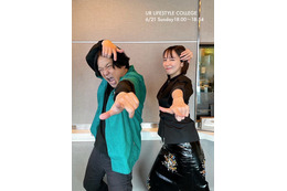 吉岡里帆、お笑い芸人・永野との意外なつながり明かす 画像