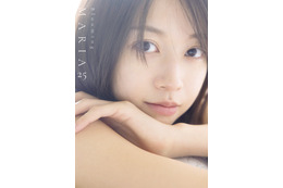 モーニング娘。'26 牧野真莉愛の写真集『Blooming MARIA25』の電子版が配信スタート！